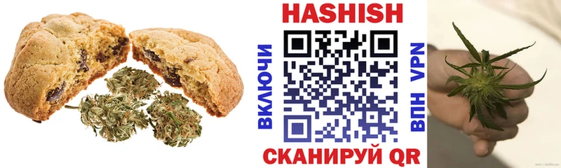 нарко площадка телеграм Моздок Canna-Cookies конопля наркотики