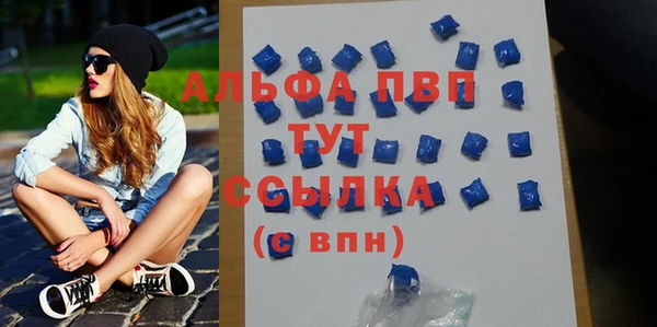 шишки Верхнеуральск