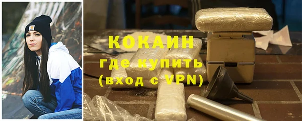шишки Верхнеуральск