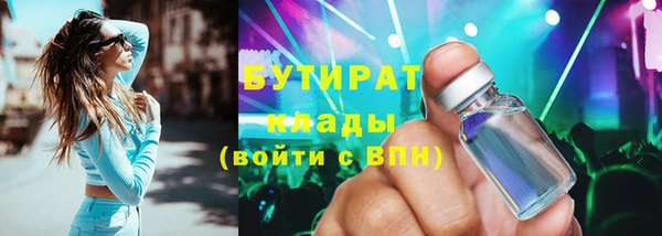МДМА Верея