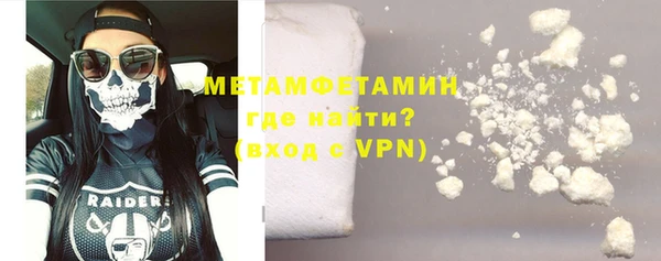 шишки Верхнеуральск