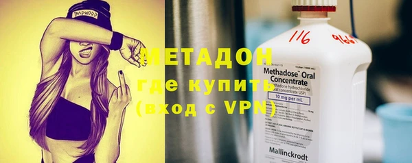 шишки Верхнеуральск