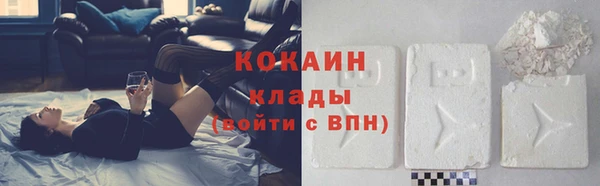 mdpv Верхний Тагил