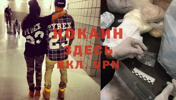шишки Верхнеуральск