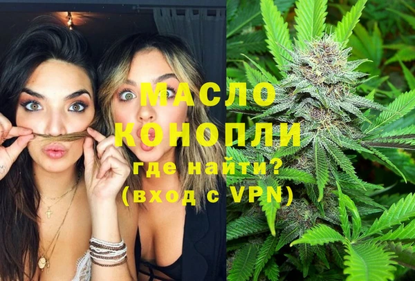 COCAINE Бугульма