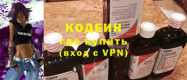 mdpv Верхний Тагил