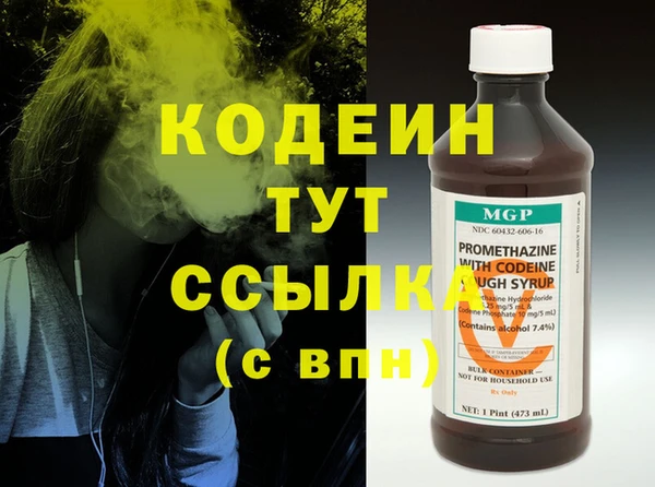 mdpv Верхний Тагил
