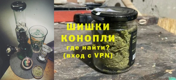 COCAINE Бугульма