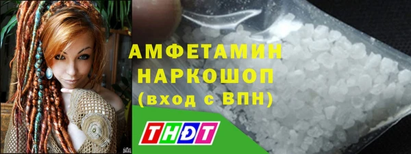 МДМА Верея