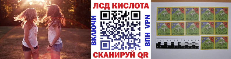 Марки N-bome 1,5мг  цена наркотик  Моздок 